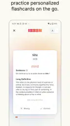 ISSEN: Language Voice Tutor 6