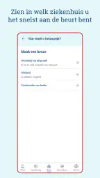 IZA 5