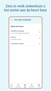 IZA screenshot