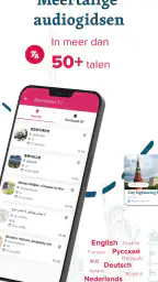 izi.TRAVEL: Audio průvodci 4