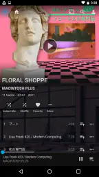 Jellyfin 5