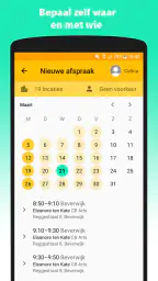 JgzApp 3