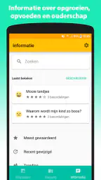 JgzApp 5