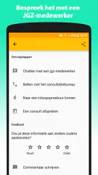 JgzApp 6