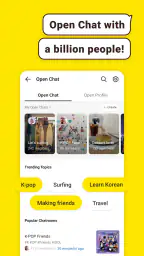 KakaoTalk : Messenger 4