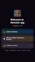 kemetic App - Esoteric Courses 2