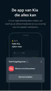 Kia App screenshot