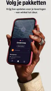 Klarna screenshot