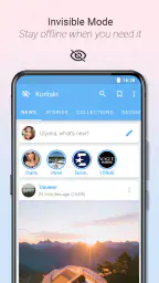 Kontakt: VKontakte, VK, ВК app 1