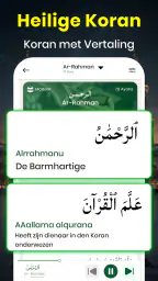 Koran: 16 regels per pagina 1