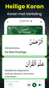 Koran: 16 regels per pagina screenshot