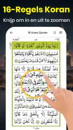 Koran: 16 regels per pagina 2