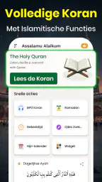 Koran: 16 regels per pagina 3