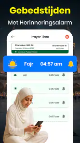 Koran: 16 regels per pagina screenshot