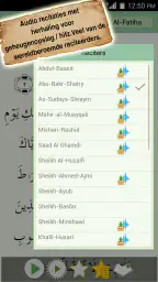 Koran Majeed -  Qibla, Athan 3