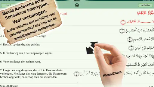 Koran Majeed -  Qibla, Athan 4