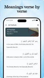 Koran Majeed Ramadan 2026 5
