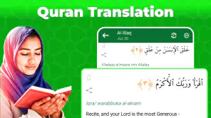 Koran mp3 offline met Qibla screenshot
