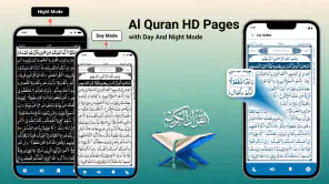 Al Quran: Holy Quran Mp3 screenshot