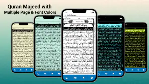 Al Quran: Holy Quran Mp3 screenshot