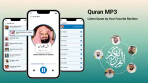 Al Quran: Holy Quran Mp3 screenshot