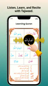 Al Quran: Holy Quran Mp3 screenshot
