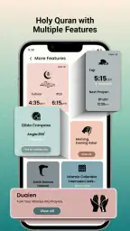 Al Quran: Holy Quran Mp3 8