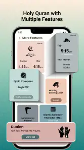 Al Quran: Holy Quran Mp3 screenshot