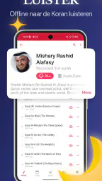 Quran Pro: Klaar voor Ramadan 1