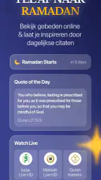 Quran Pro: Klaar voor Ramadan 3