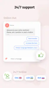 Korona Online Money Transfer screenshot