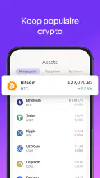 Kraken: Crypto & Bitcoin Kopen 4