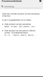 Kruiswoord Puzzelwoordenboek 1
