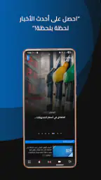 LBCI Lebanon 1