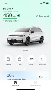 Leapmotor screenshot