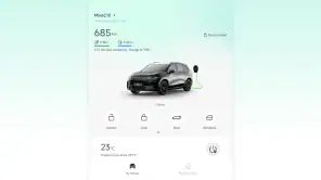 Leapmotor screenshot