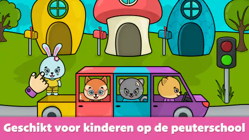Leuke baby spelletjes voor 2-5 1