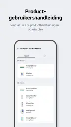 LG ThinQ 5