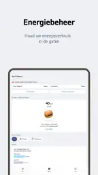 LG ThinQ 8