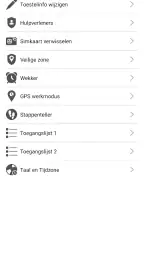 Lifewatcher 6