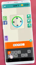 Logo Test: Marken Quiz 3