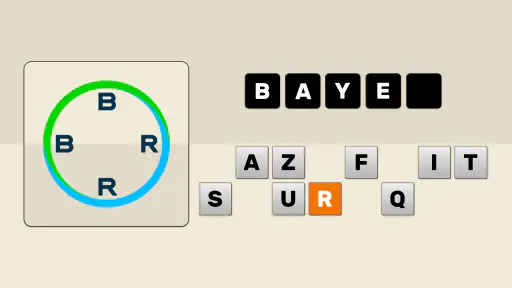 Logo Test: Marken Quiz 7