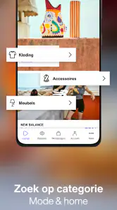 Lounge by Zalando | Outlet screenshot
