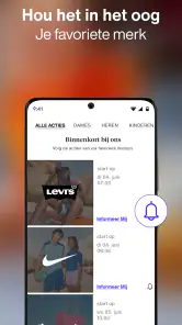 Lounge by Zalando | Outlet screenshot