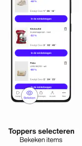 Lounge by Zalando | Outlet screenshot