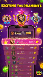 Ludo STAR: Online Dice Game 3
