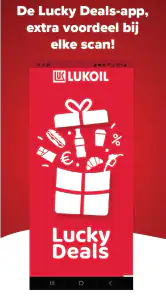LUKOIL Lucky App screenshot