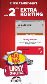 LUKOIL Lucky App screenshot