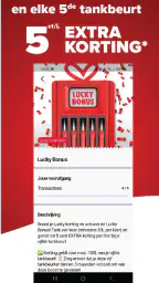 LUKOIL Lucky App 7