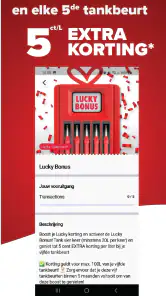 LUKOIL Lucky App screenshot